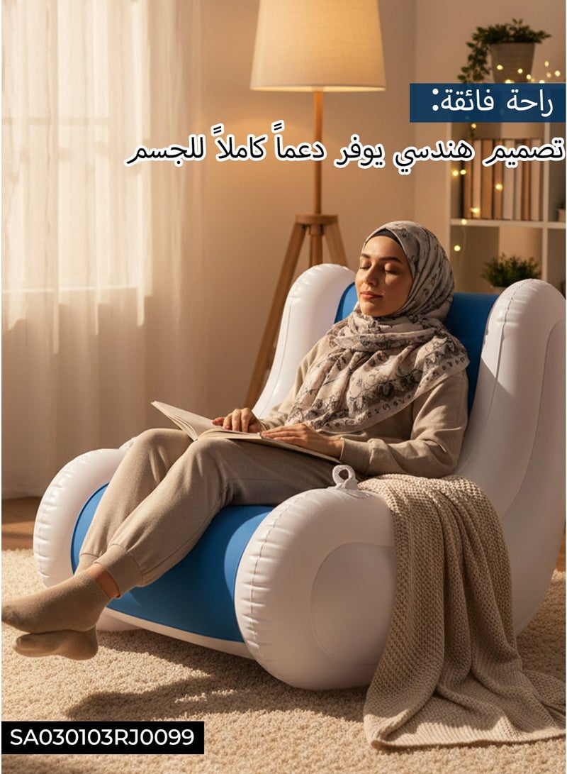 كرسي استرخاء هوائي قابل للنفخ مع مكبر صوت بلوتوث مدمج - أريكة استرخاء مريحة ومقاومة للماء للرحلات، التخييم، والاستخدام المنزلي (خفيف الوزن وقابل للطي) - Image 4